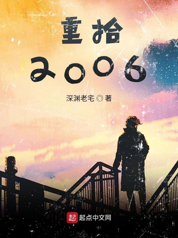 重拾旧爱在今生短剧免费播放 重拾旧爱在今生短剧免费播放