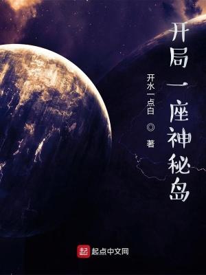 钓鱼有奖励 钓鱼有奖励