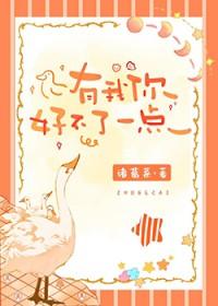 诡异降临到我身边123 诡异降临到我身边123