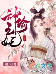脉脉春风冰雪消融百科QQ阅读 脉脉春风冰雪消融百科QQ阅读