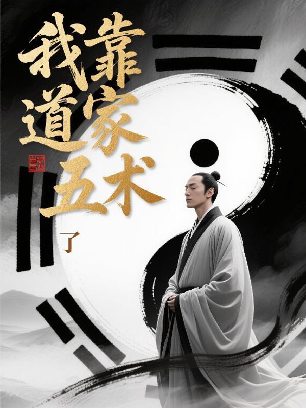 [清穿 [清穿