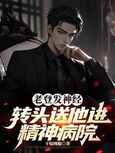 系统送钱送跑车的 系统送钱送跑车的