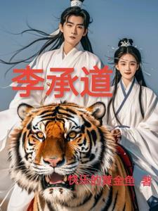 玄铁百度百科 玄铁百度百科