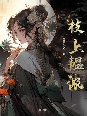 最近腋窝有异味怎么回事