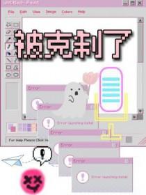 克制能够起到什么作用 克制能够起到什么作用