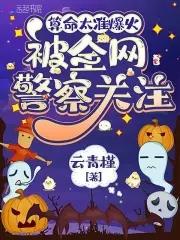 算命的准吗知乎