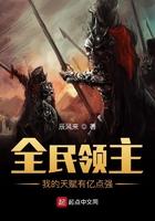 全民领主我有百倍增幅 全民领主我有百倍增幅