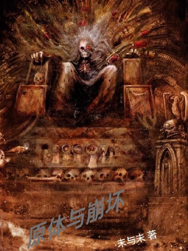 崩坏和原神有什么关系 崩坏和原神有什么关系