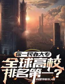 干翻七个工业国!李墨白 干翻七个工业国!李墨白