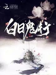 全集 全集