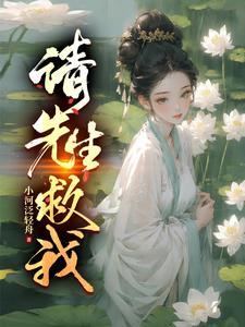 可渡天下人语录 可渡天下人语录