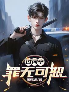 江湖血 江湖血