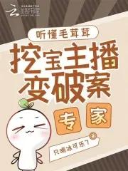毛茸茸是什么意思 毛茸茸是什么意思