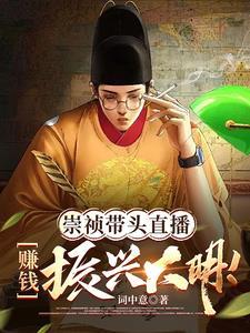 北京大明直播 北京大明直播