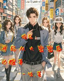 女主是刘天仙的 女主是刘天仙的