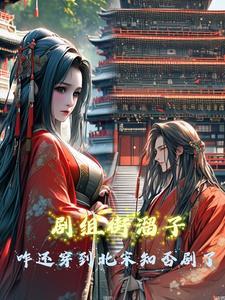 街溜子bgm 街溜子bgm