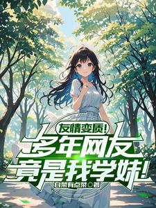 怎么表述 怎么表述