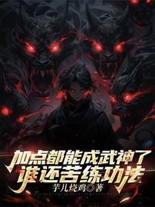 校长亲自开除的学渣 校长亲自开除的学渣