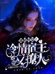 宿主的 宿主的