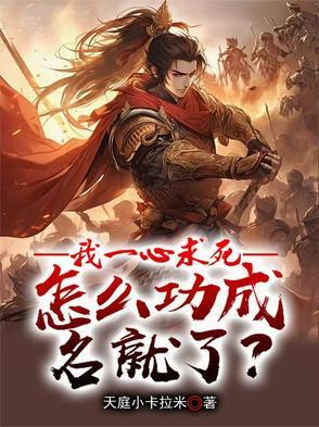 一心求死的人什么心态 一心求死的人什么心态