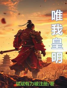 朱慈烺是谁 朱慈烺是谁