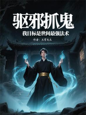 医者道也什么意思 医者道也什么意思