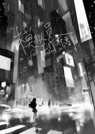 模拟工作 模拟工作