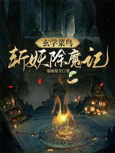 麒麟山上有什么 麒麟山上有什么