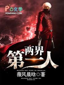 全皇朝跪下叫祖宗的