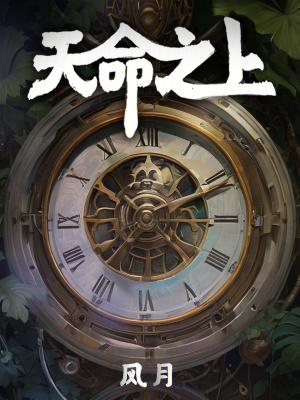 天命之年是多少岁 天命之年是多少岁
