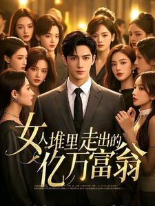 我在深圳的那些年 我在深圳的那些年