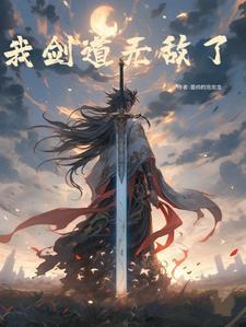 混沌之剑和破坏者哪个好 混沌之剑和破坏者哪个好