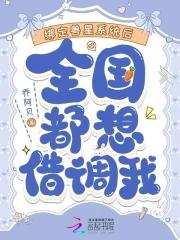 能听懂兽语的人 能听懂兽语的人