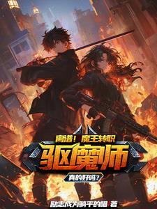 能让你安心 能让你安心