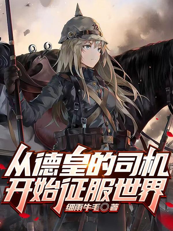 我的钢铁官网 我的钢铁官网