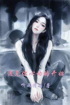 我在韩娱当导演 我在韩娱当导演