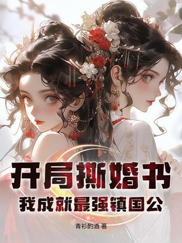 我感觉不咋地 我感觉不咋地