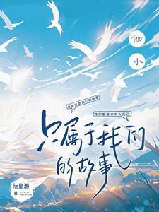 伽小知乎 伽小知乎