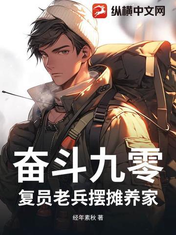 d.o.炊事兵 d.o.炊事兵