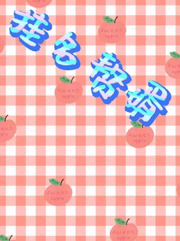 片名 片名