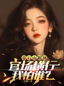 靠山石用什么石头好价格图片 靠山石用什么石头好价格图片