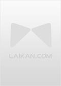 福晋有喜爷求不约免费阅读全文 福晋有喜爷求不约免费阅读全文