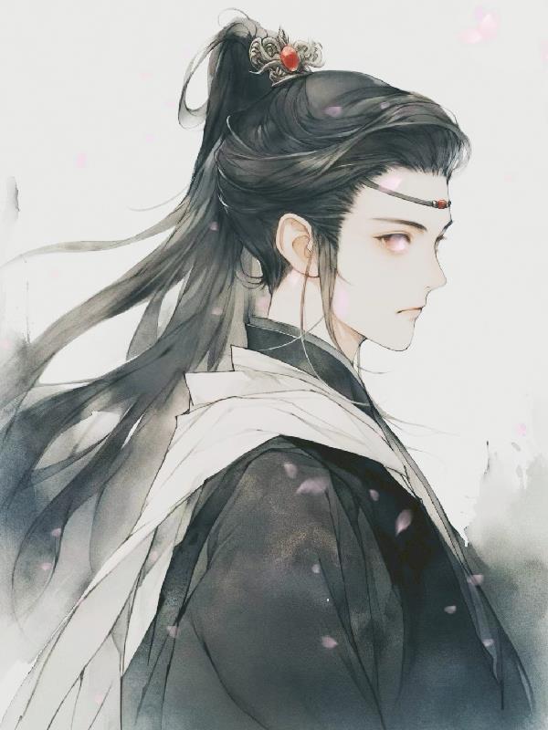 惘修仙 惘修仙