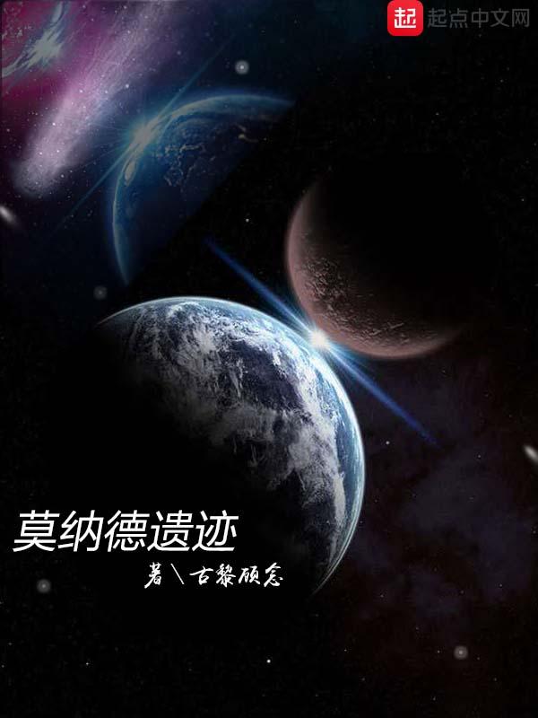 莫德纳是一家怎样的公司 莫德纳是一家怎样的公司