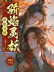 白油危险性 白油危险性