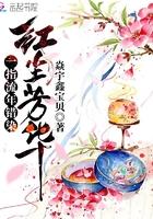 一指流沙一段年华是什么意思 一指流沙一段年华是什么意思