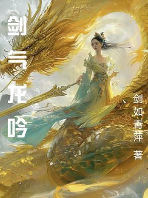 剑气app 剑气app