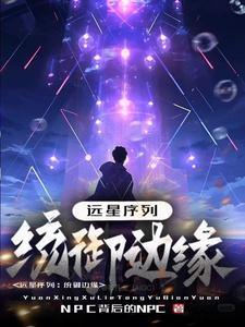远星gl