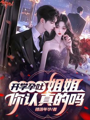 来自孕吐的心情说说 来自孕吐的心情说说