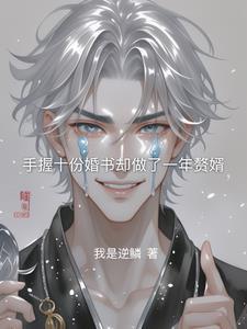 暗夜之族撒旦 暗夜之族撒旦
